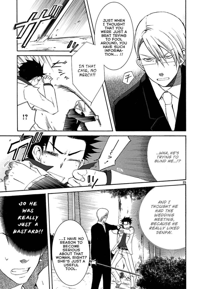 Page 23 Chapter 19 Nyan Koi!