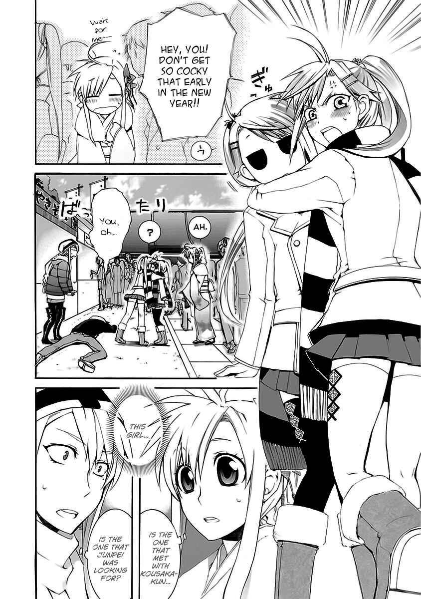 Page 10 Chapter 16 Nyan Koi!