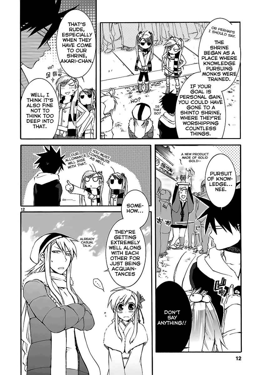 Page 13 Chapter 16 Nyan Koi!