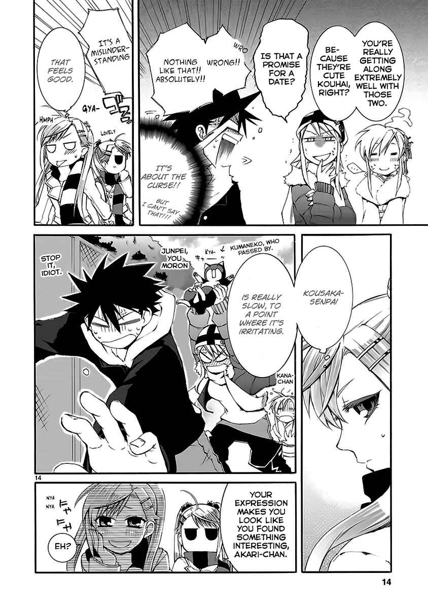 Page 15 Chapter 16 Nyan Koi!