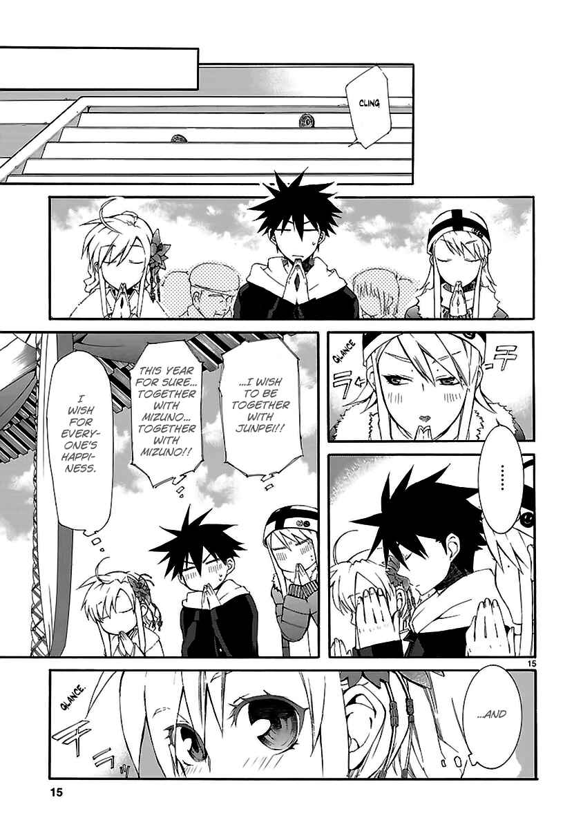 Page 16 Chapter 16 Nyan Koi!