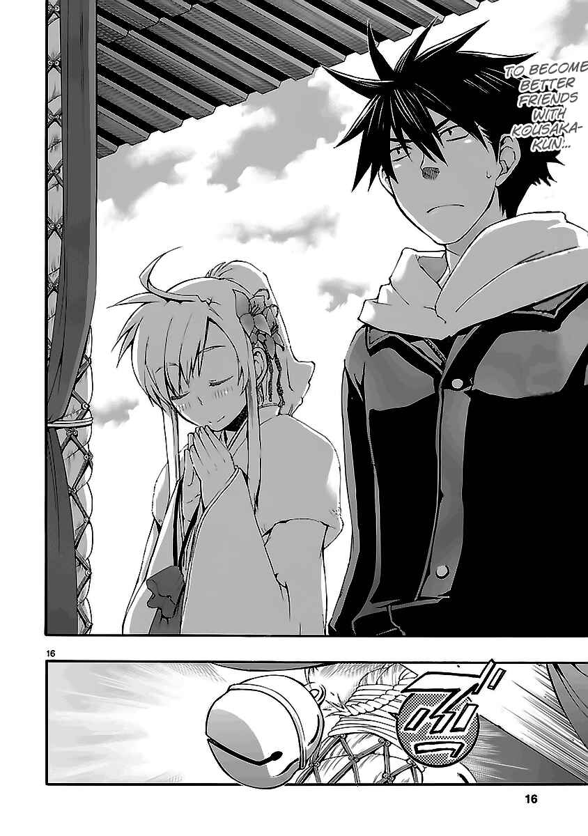 Page 17 Chapter 16 Nyan Koi!