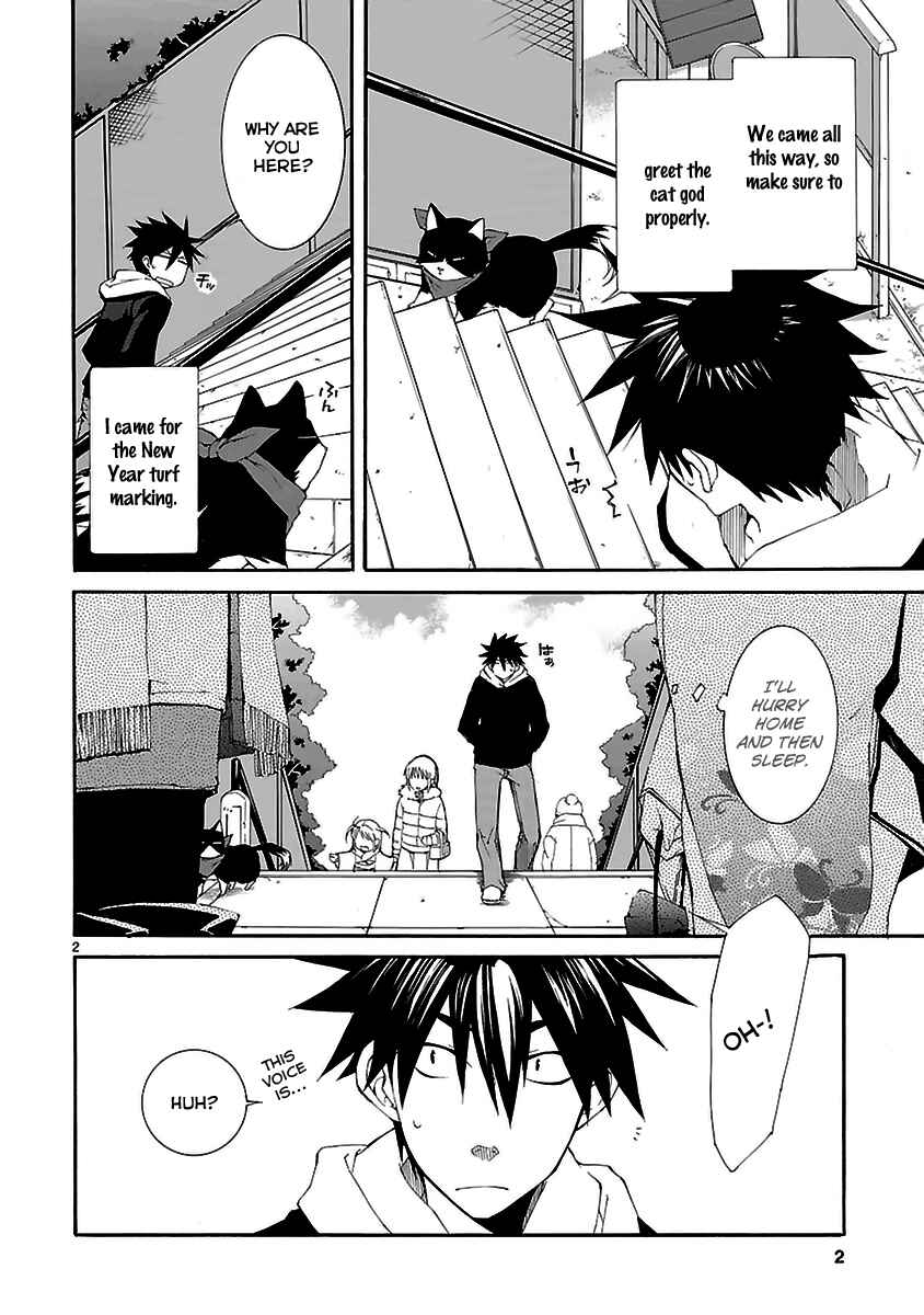 Page 3 Chapter 16 Nyan Koi!