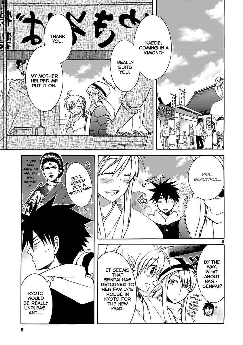 Page 6 Chapter 16 Nyan Koi!