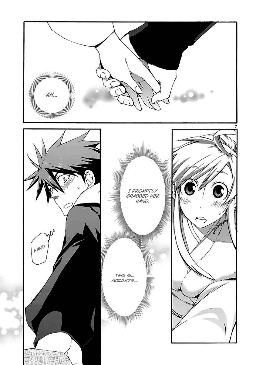 Page 8 Chapter 16 Nyan Koi!