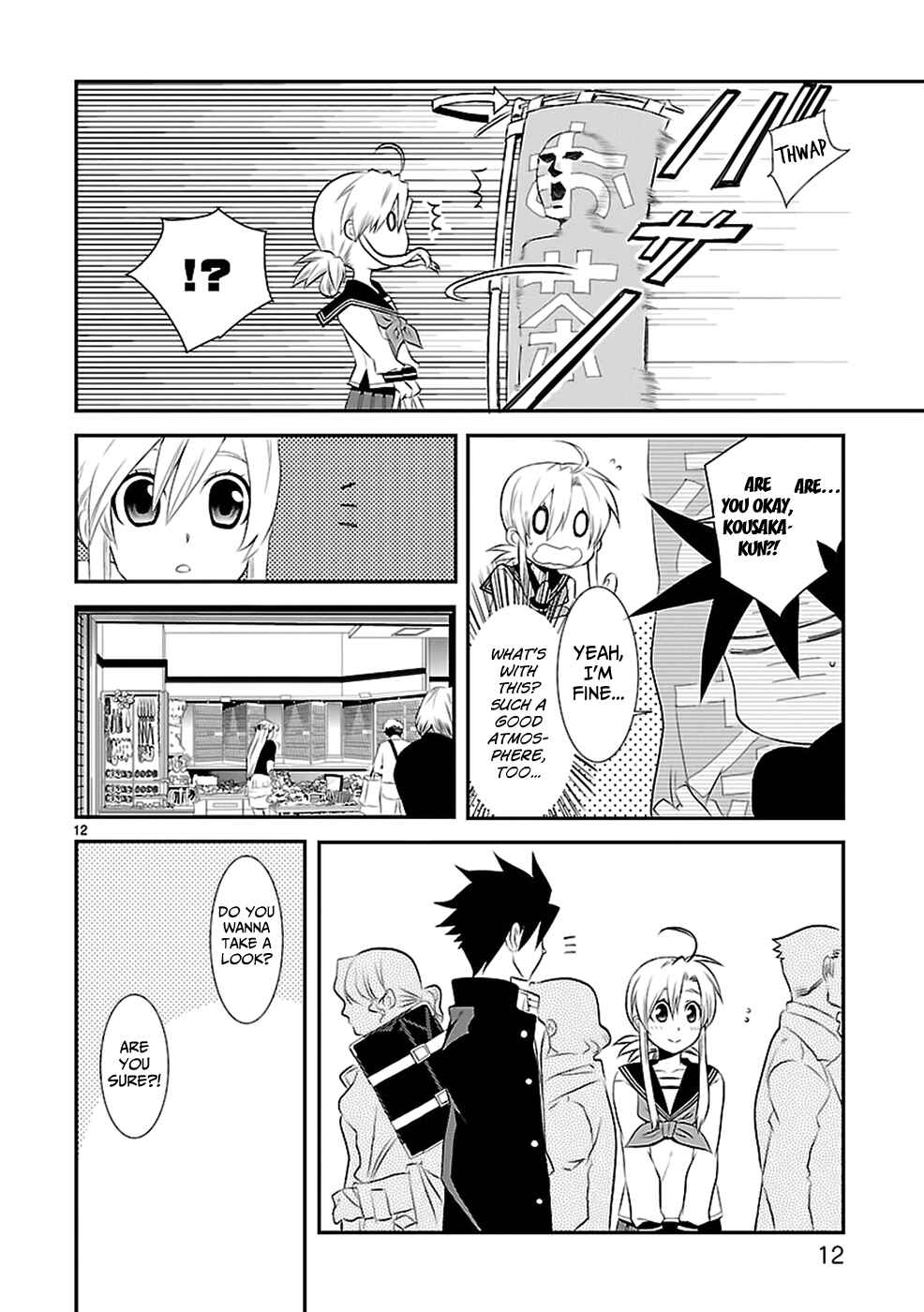 Page 14 Chapter 34 Nyan Koi!