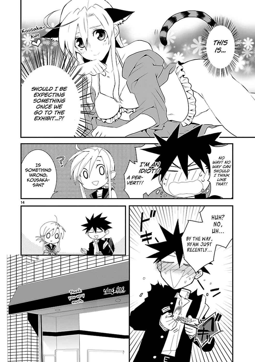 Page 16 Chapter 34 Nyan Koi!