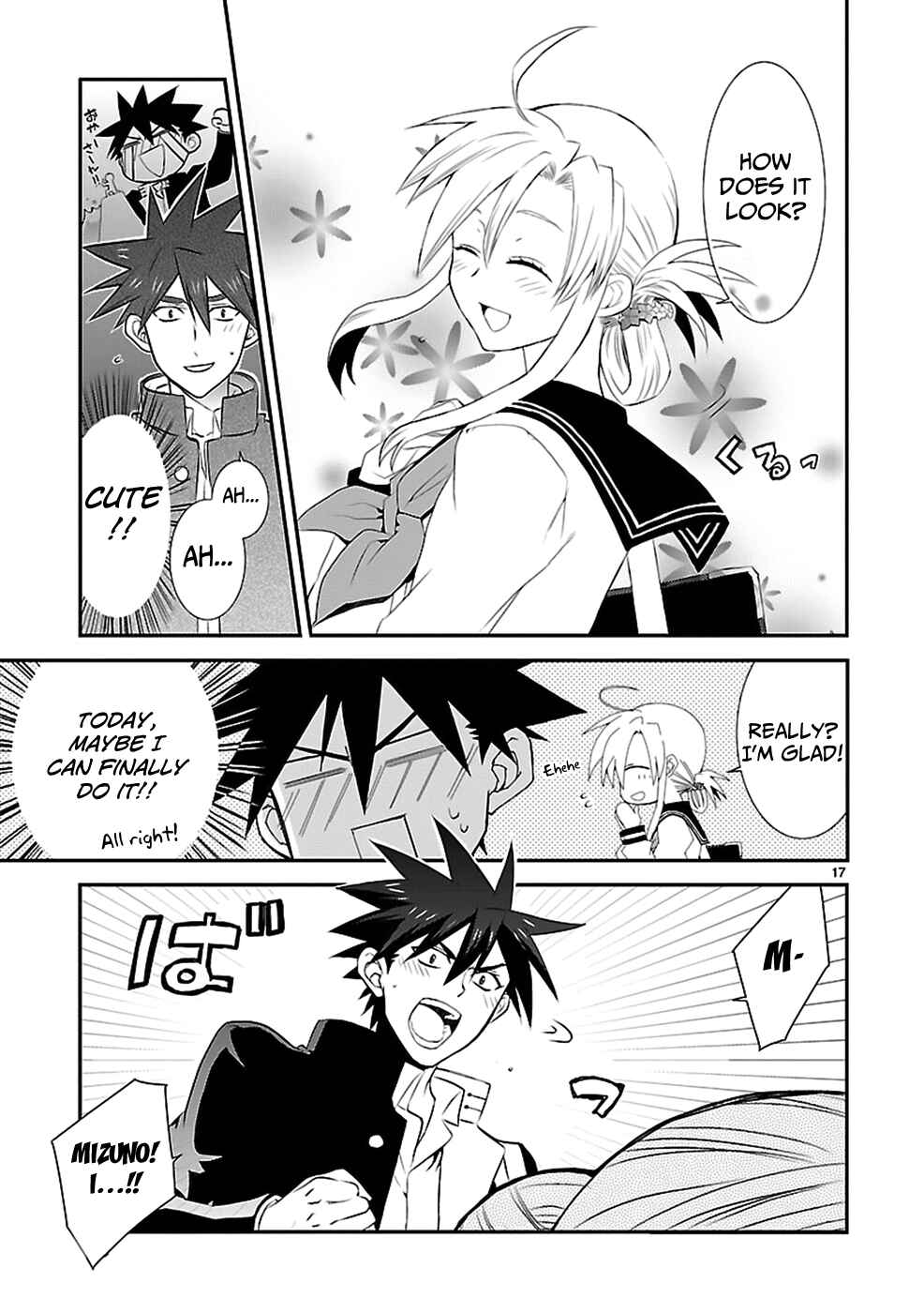 Page 19 Chapter 34 Nyan Koi!