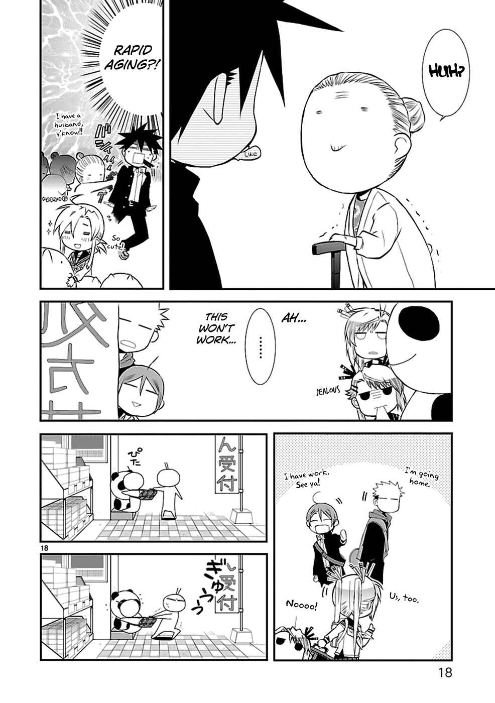 Page 20 Chapter 34 Nyan Koi!