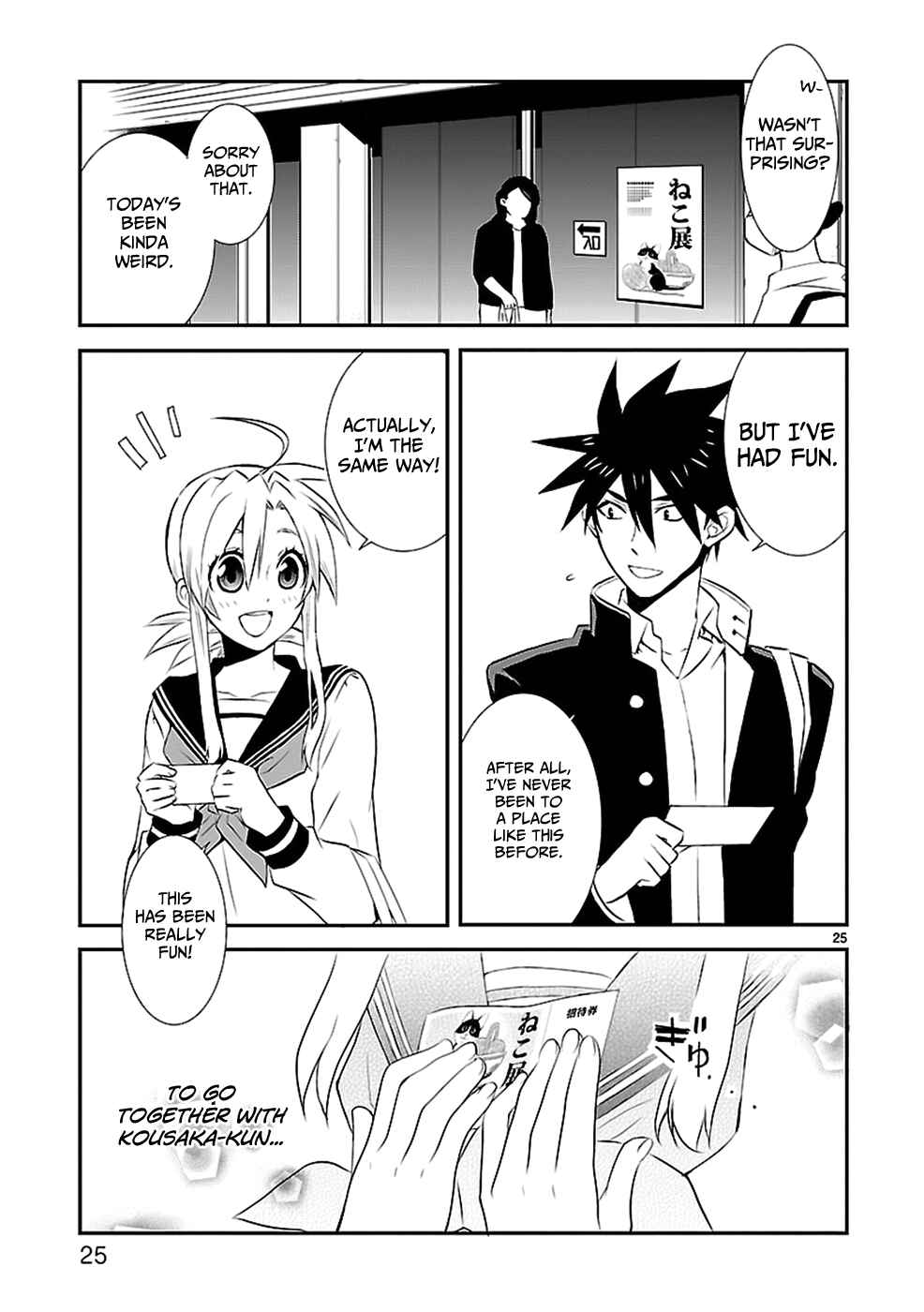 Page 27 Chapter 34 Nyan Koi!