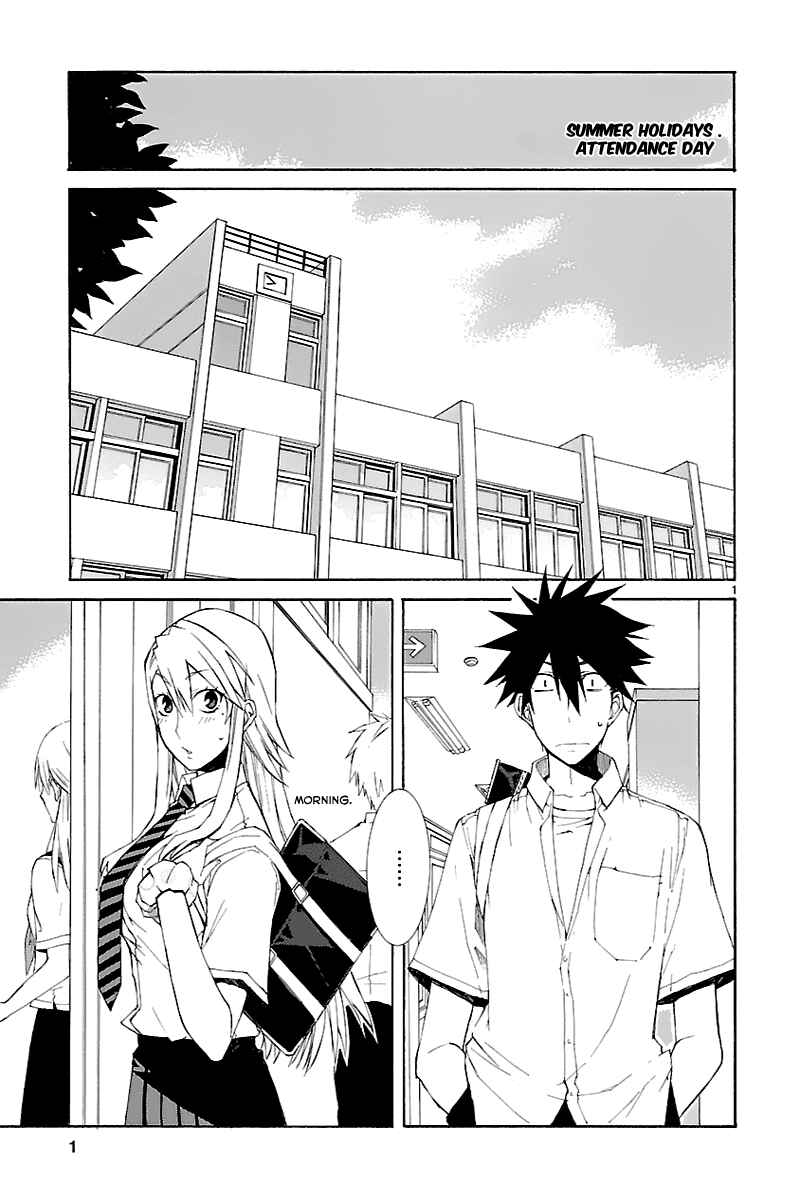 Page 1 Chapter 27 Nyan Koi!