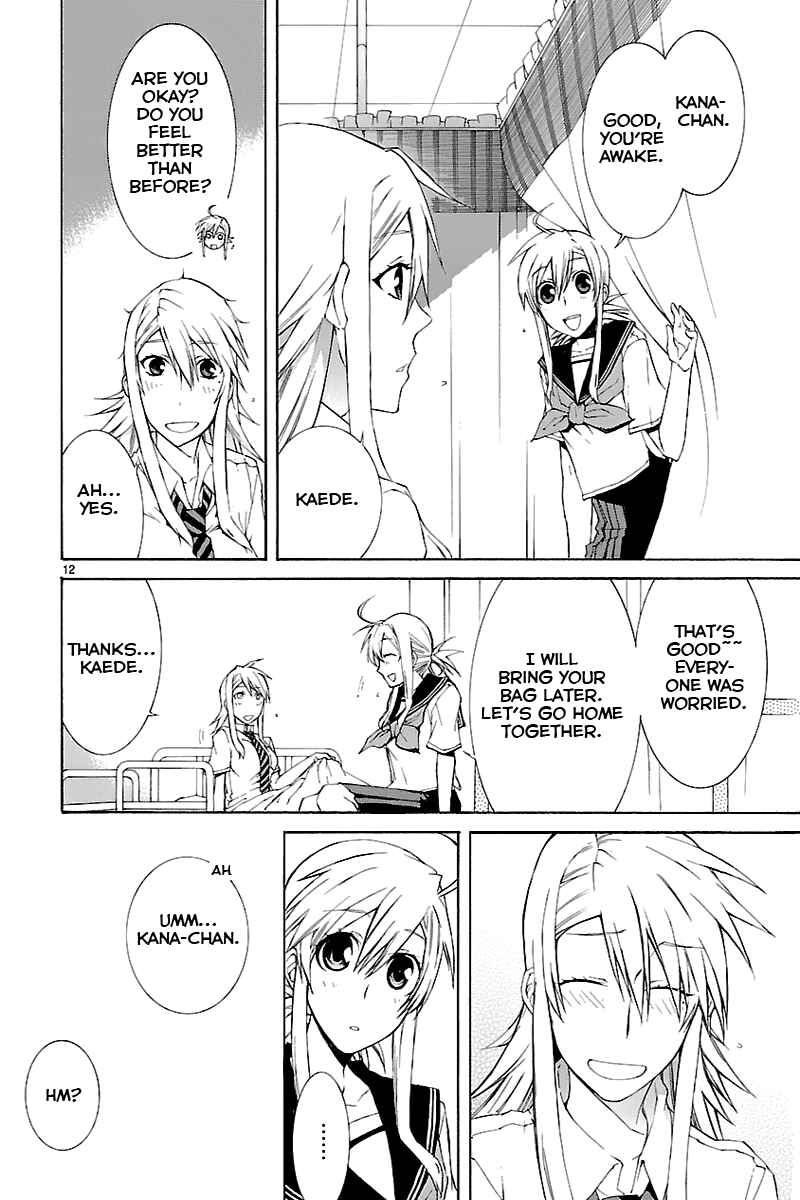 Page 12 Chapter 27 Nyan Koi!