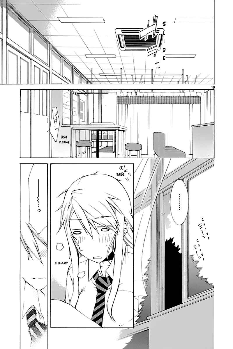 Page 19 Chapter 27 Nyan Koi!