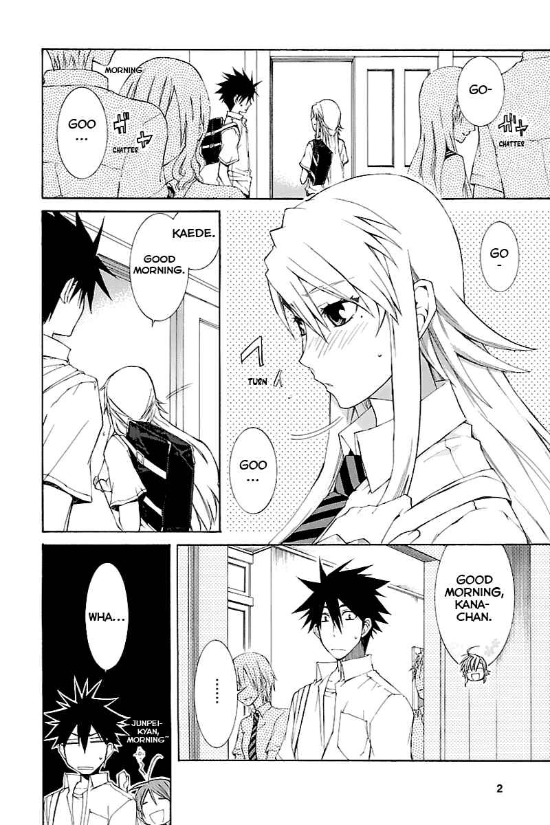 Page 2 Chapter 27 Nyan Koi!