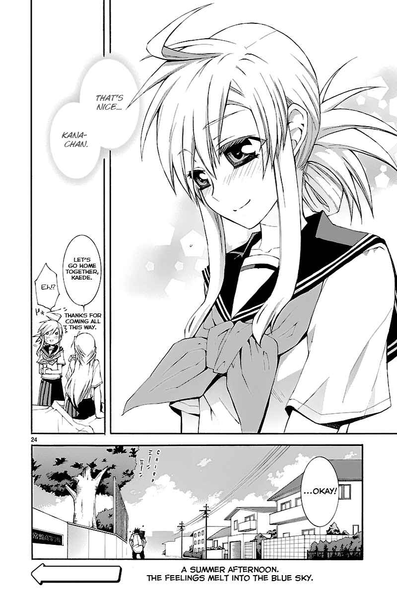 Page 24 Chapter 27 Nyan Koi!