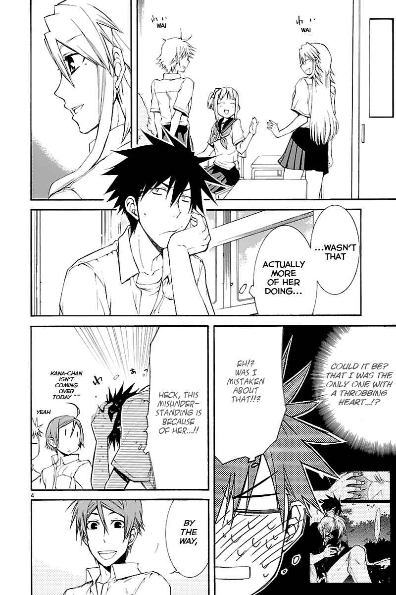 Page 4 Chapter 27 Nyan Koi!