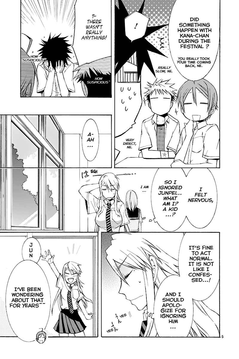 Page 5 Chapter 27 Nyan Koi!