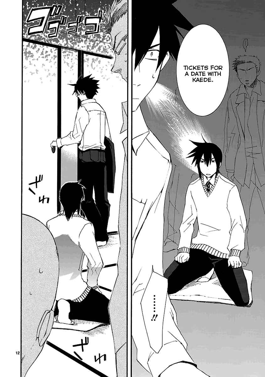 Page 12 Chapter 18 Nyan Koi!