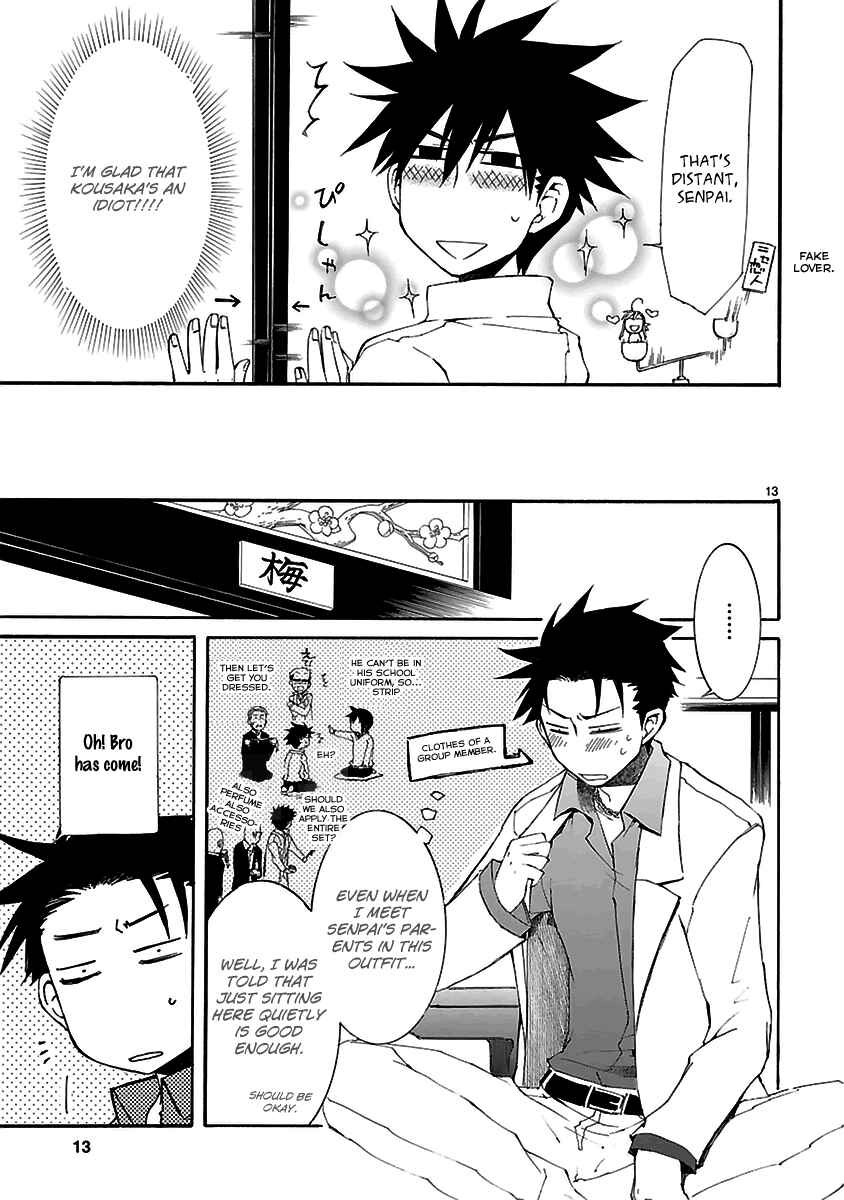 Page 13 Chapter 18 Nyan Koi!