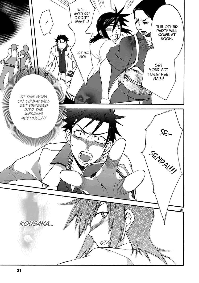 Page 20 Chapter 18 Nyan Koi!