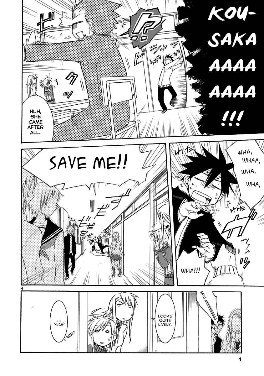 Page 4 Chapter 18 Nyan Koi!