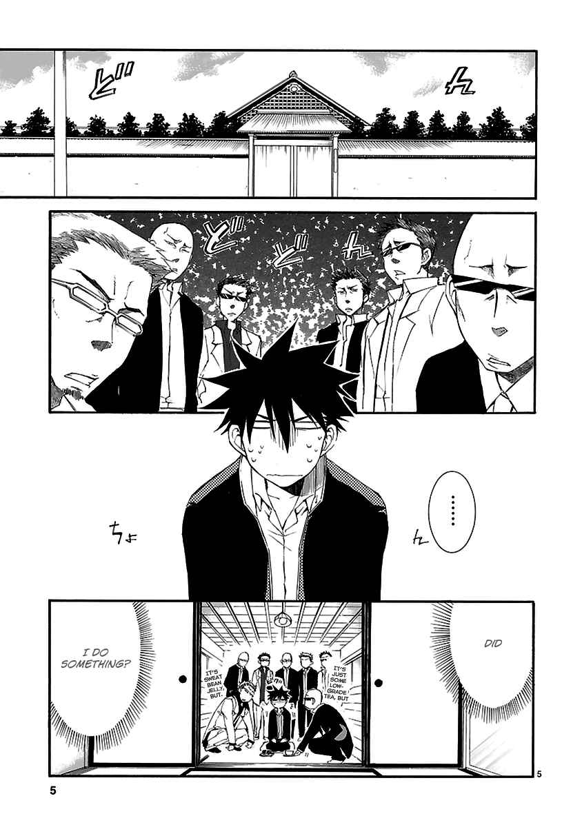 Page 5 Chapter 18 Nyan Koi!