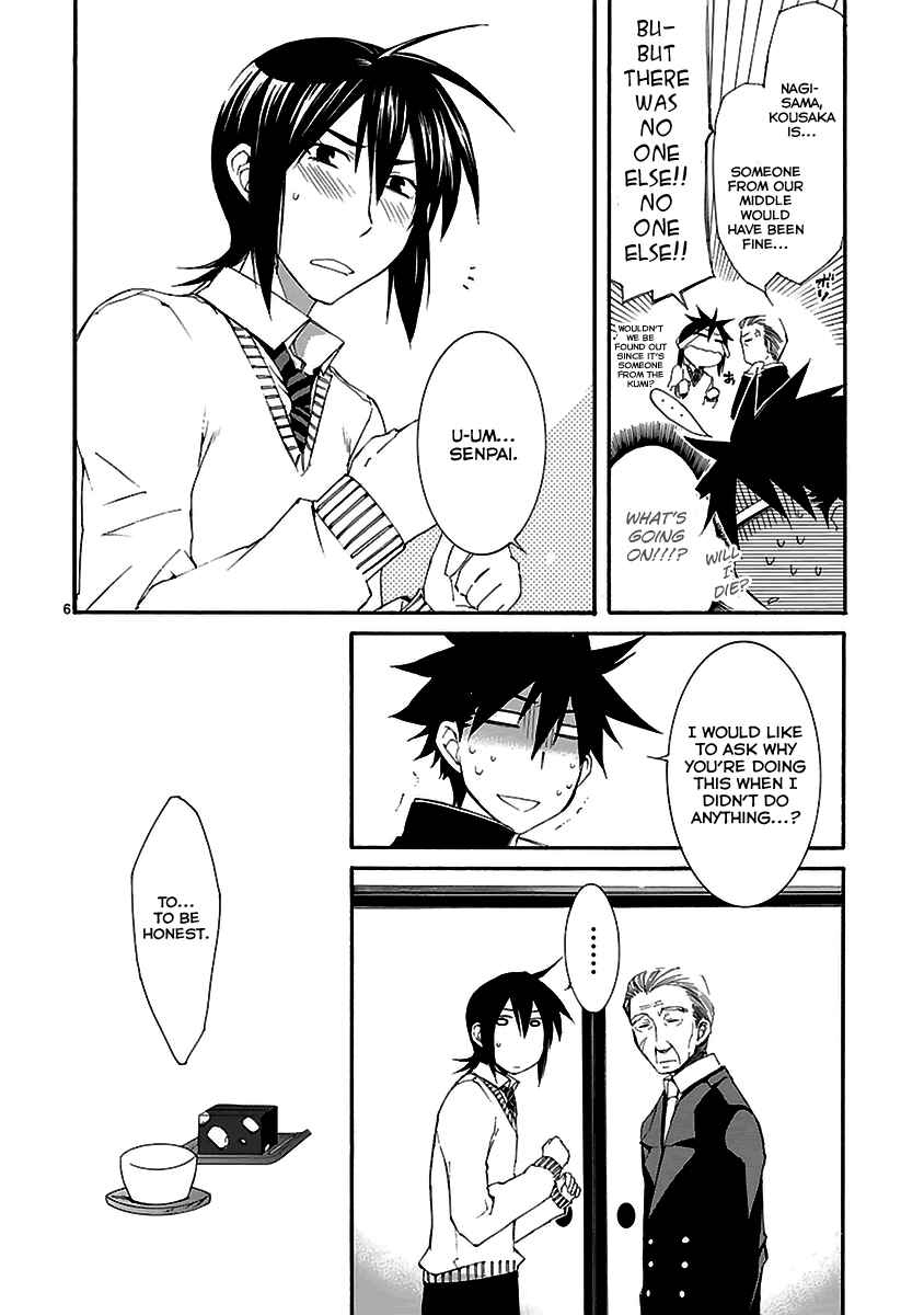 Page 6 Chapter 18 Nyan Koi!