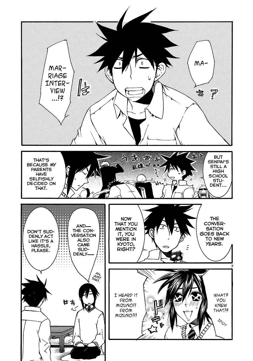 Page 7 Chapter 18 Nyan Koi!