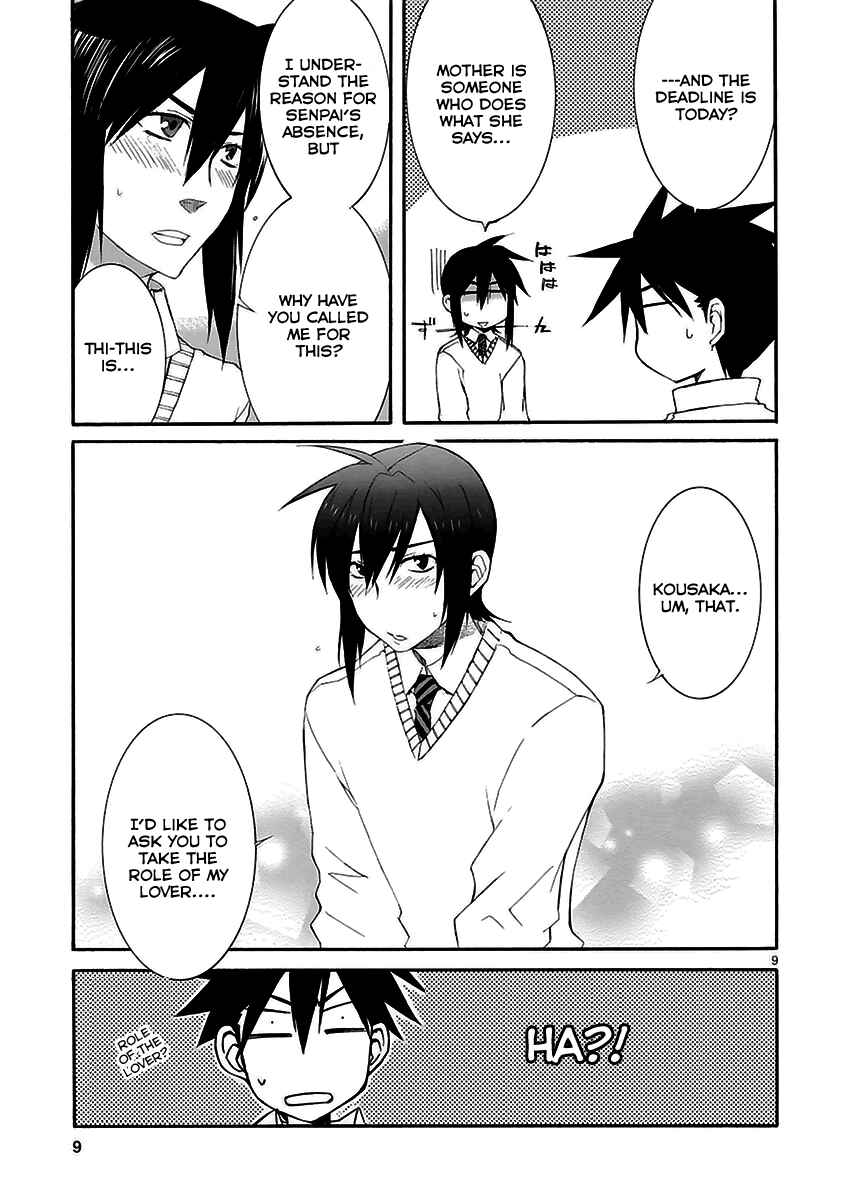 Page 9 Chapter 18 Nyan Koi!