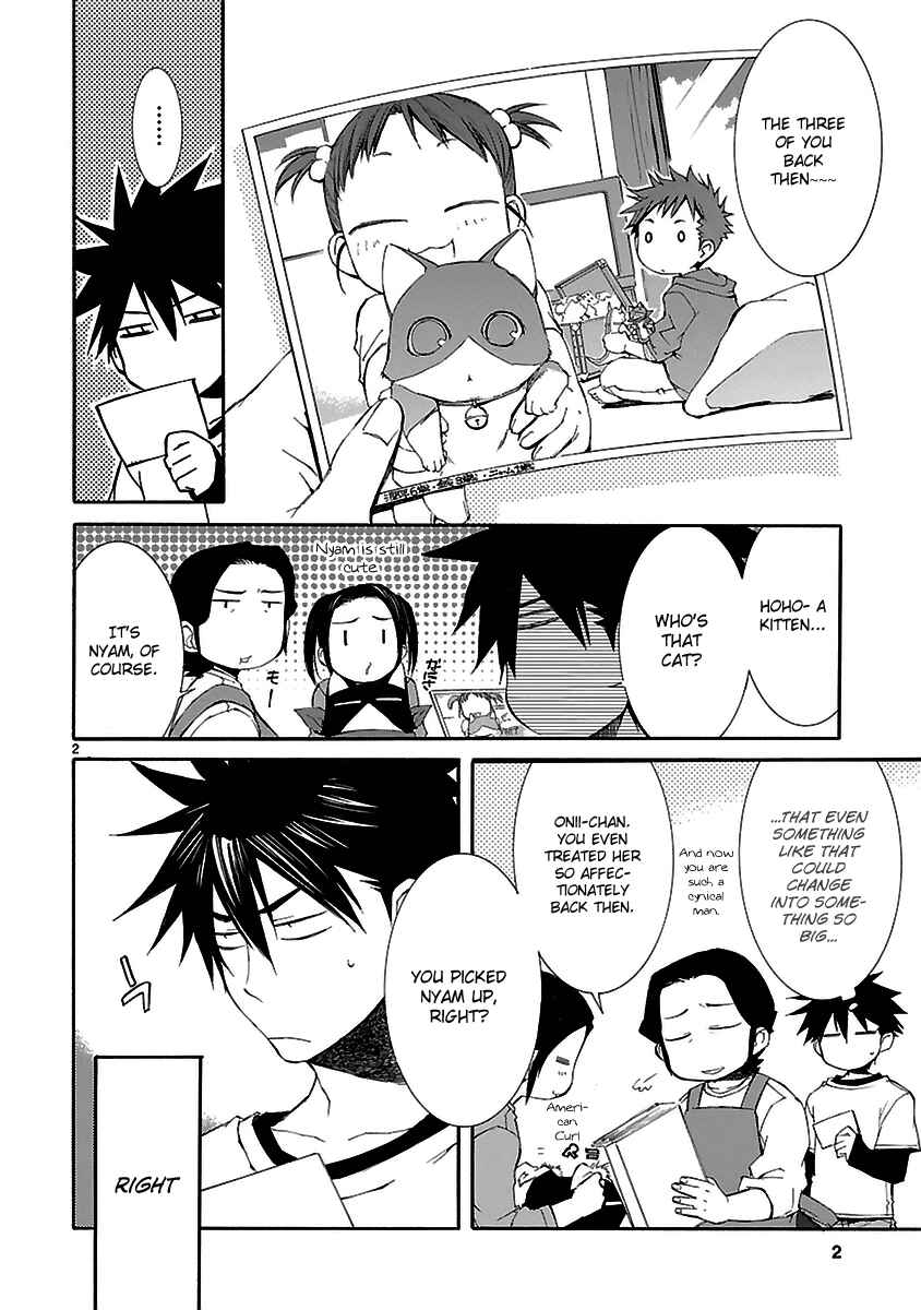 Page 2 Chapter 20 Nyan Koi!