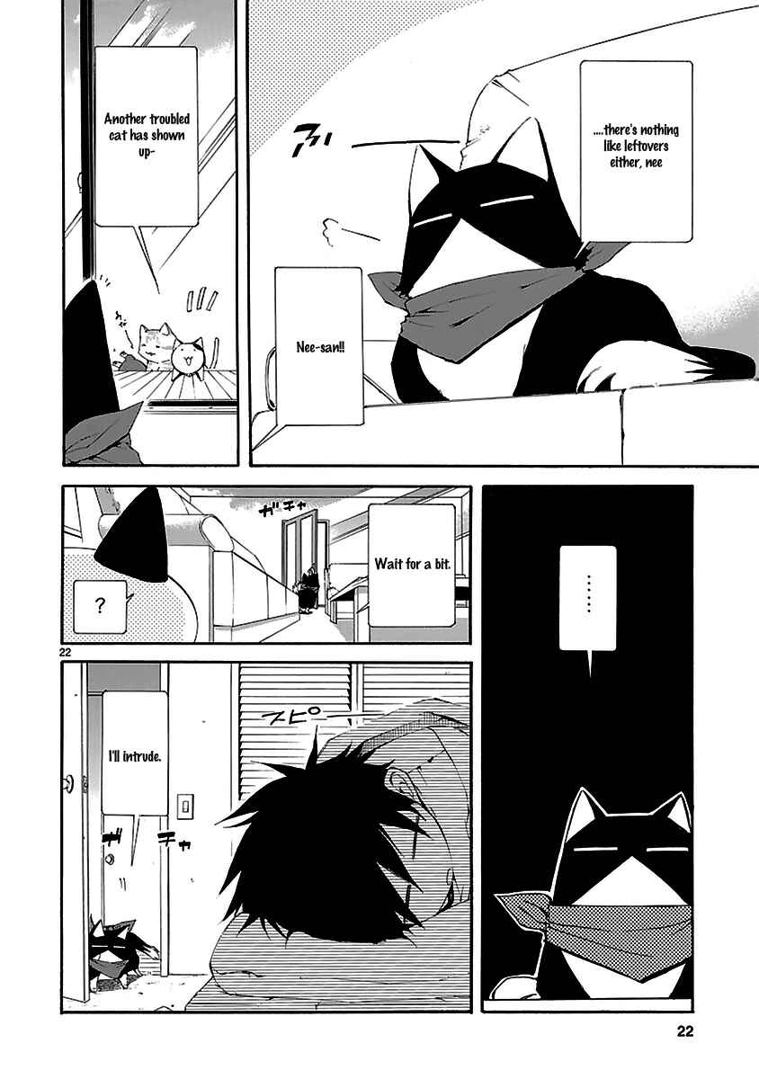 Page 22 Chapter 20 Nyan Koi!