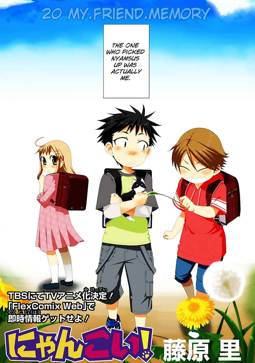 Page 3 Chapter 20 Nyan Koi!