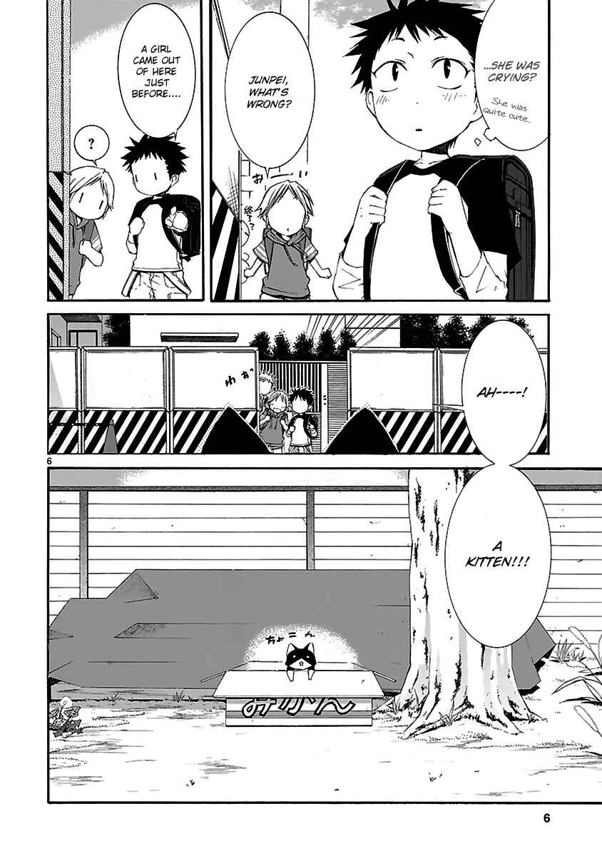 Page 6 Chapter 20 Nyan Koi!