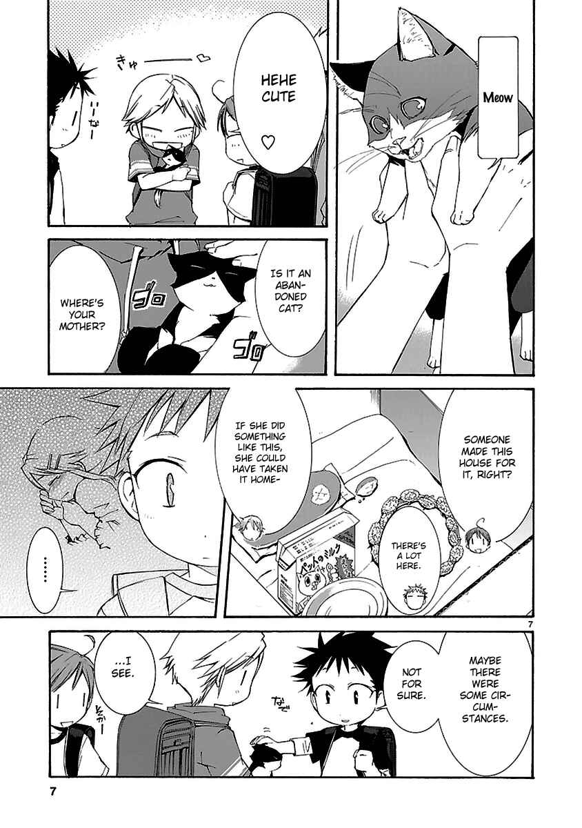 Page 7 Chapter 20 Nyan Koi!