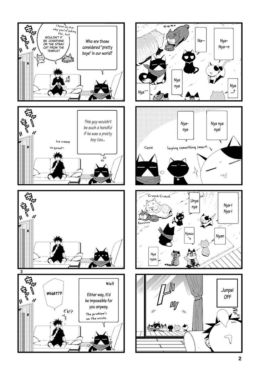 Page 2 Chapter 29.5 Nyan Koi!