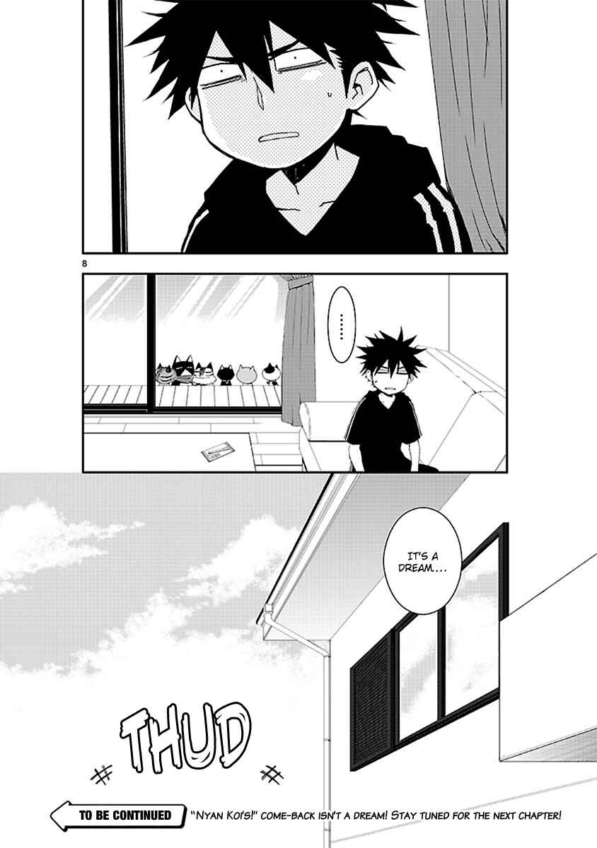 Page 8 Chapter 29.5 Nyan Koi!