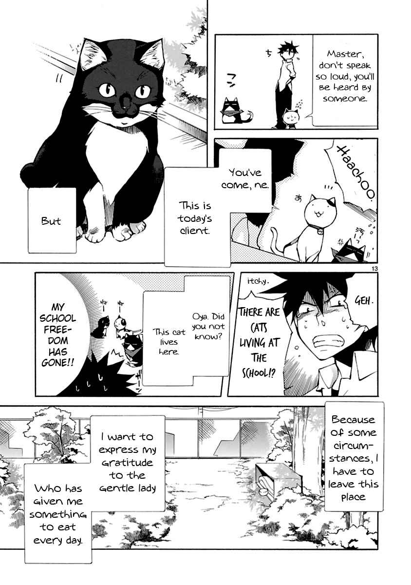 Page 13 Chapter 3 Nyan Koi!