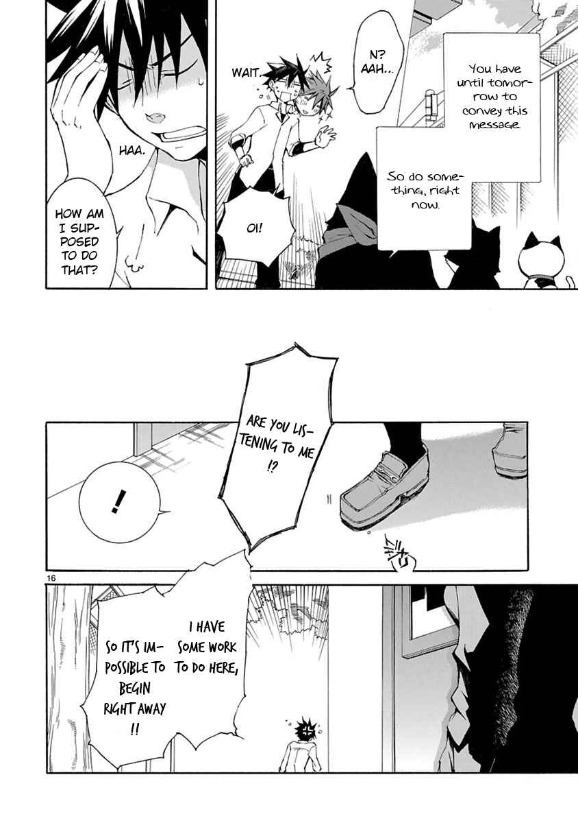 Page 16 Chapter 3 Nyan Koi!