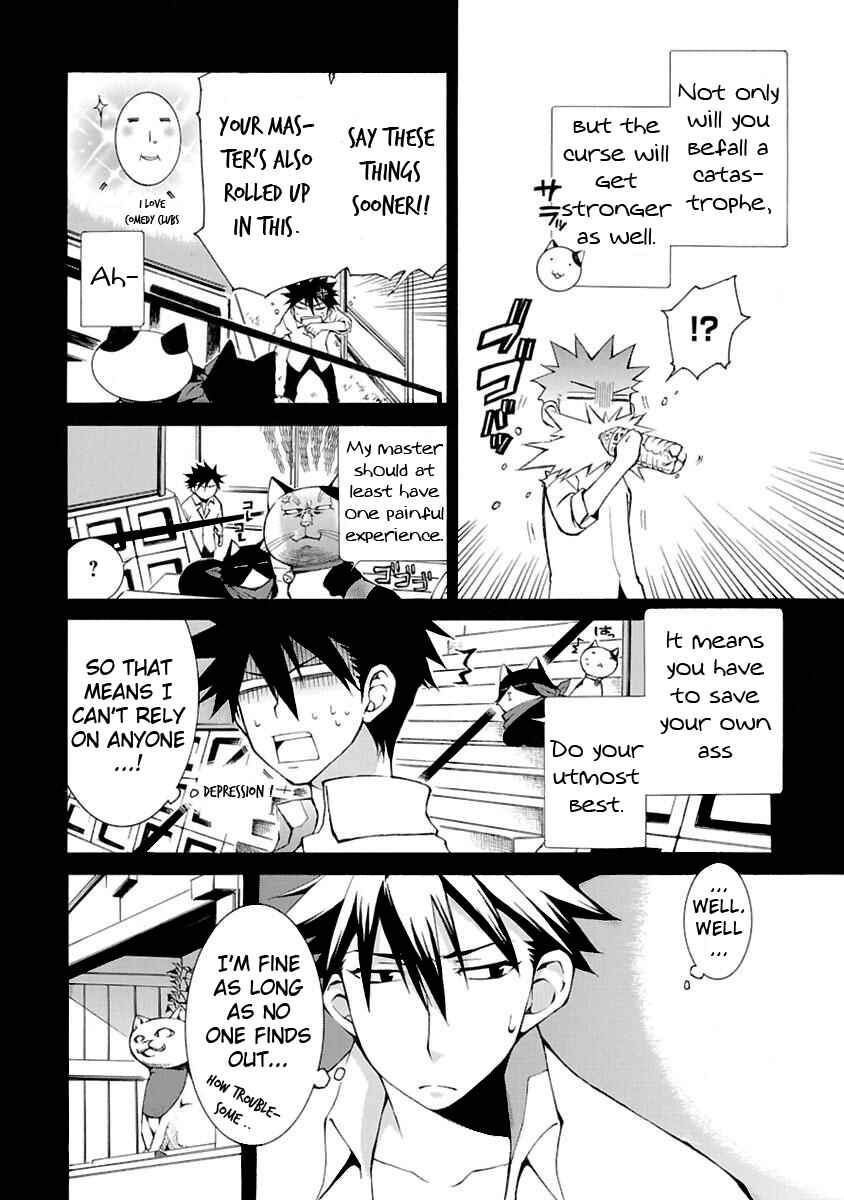 Page 2 Chapter 3 Nyan Koi!