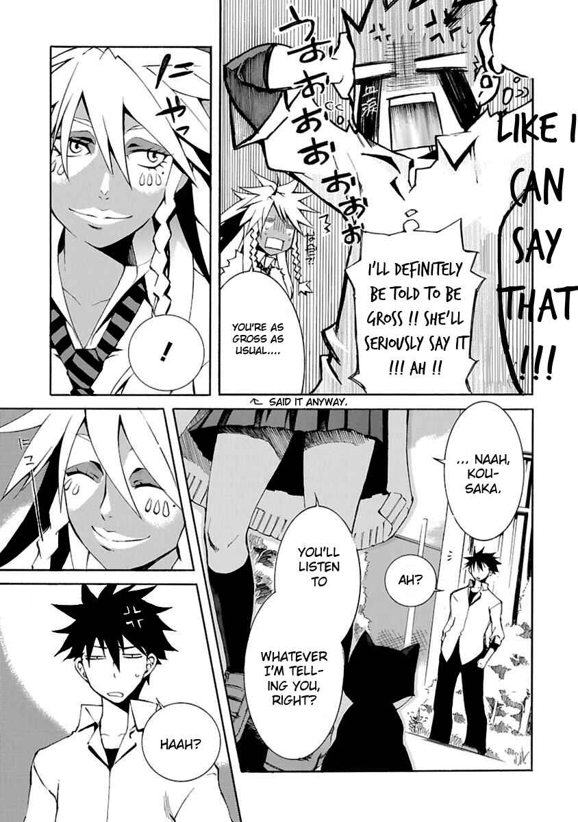 Page 23 Chapter 3 Nyan Koi!