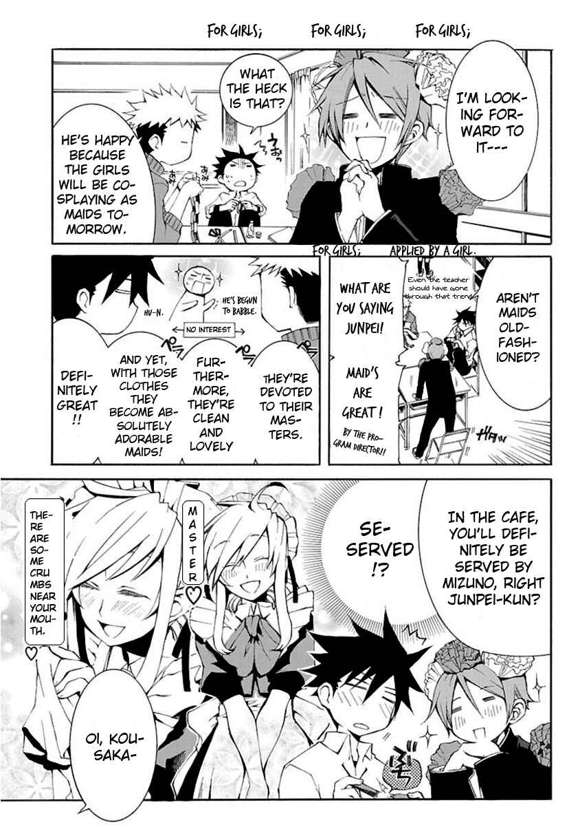 Page 5 Chapter 3 Nyan Koi!