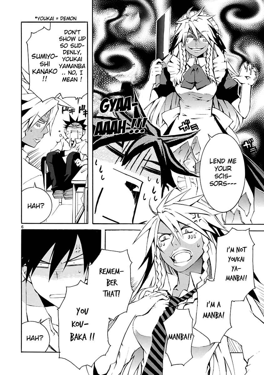 Page 6 Chapter 3 Nyan Koi!