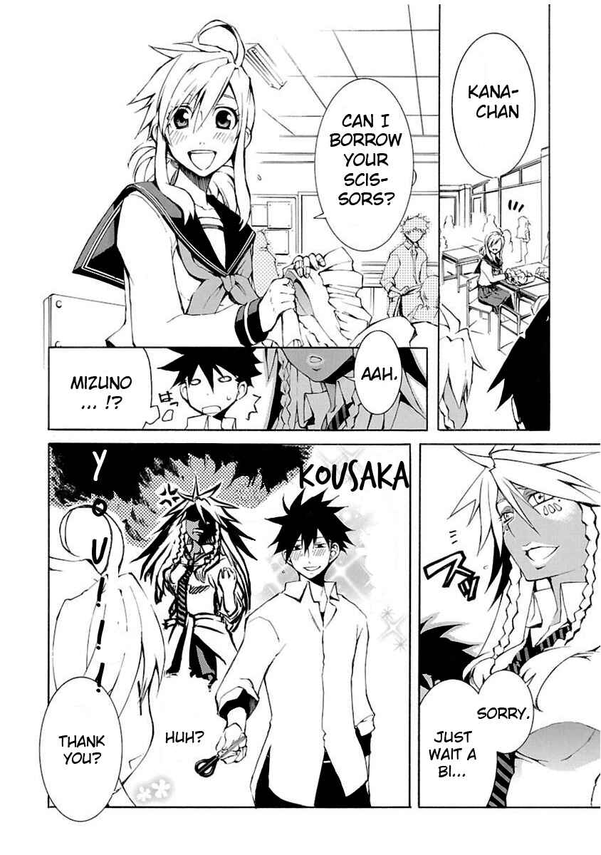 Page 8 Chapter 3 Nyan Koi!