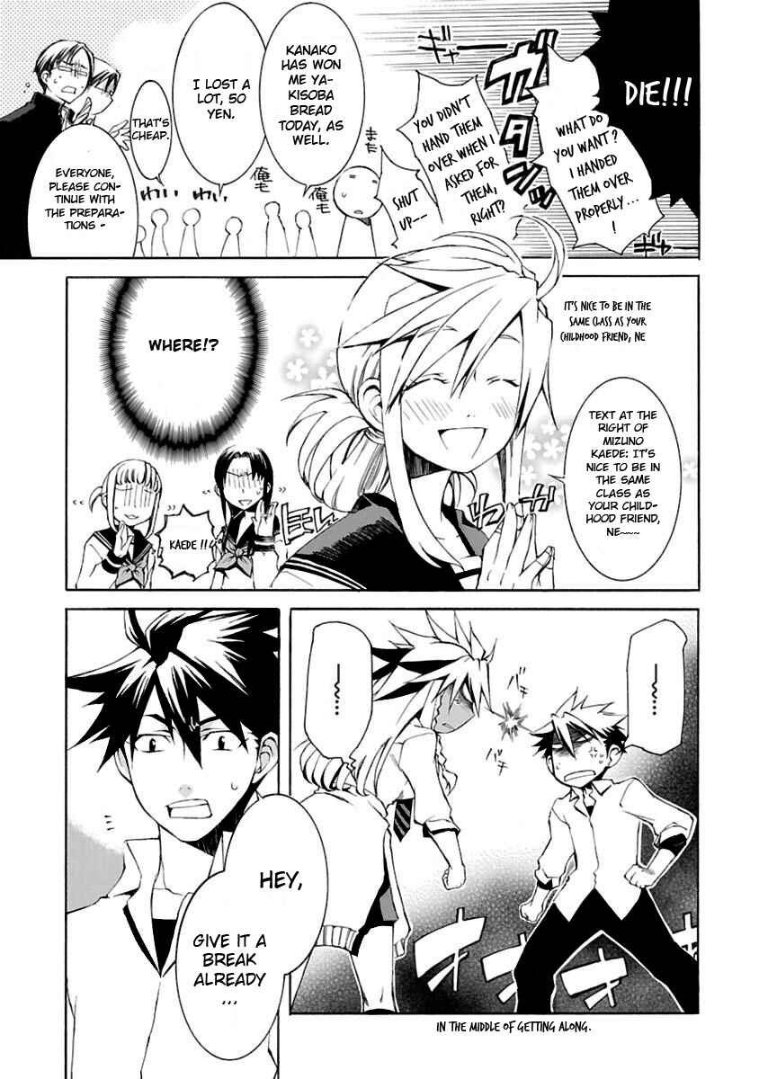 Page 9 Chapter 3 Nyan Koi!