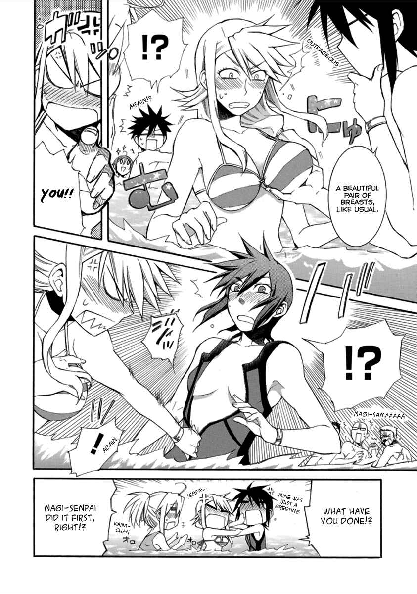 Page 11 Chapter 14 Nyan Koi!