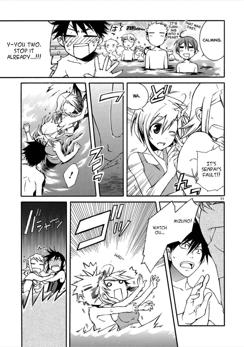 Page 12 Chapter 14 Nyan Koi!