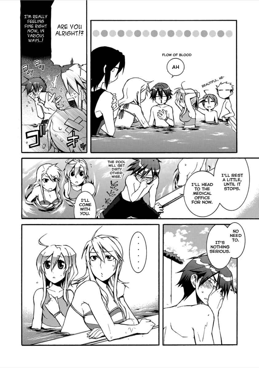Page 15 Chapter 14 Nyan Koi!
