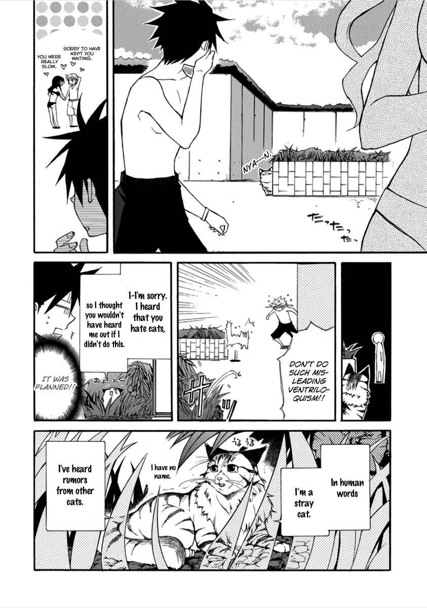 Page 17 Chapter 14 Nyan Koi!