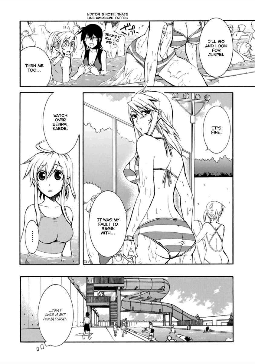 Page 19 Chapter 14 Nyan Koi!