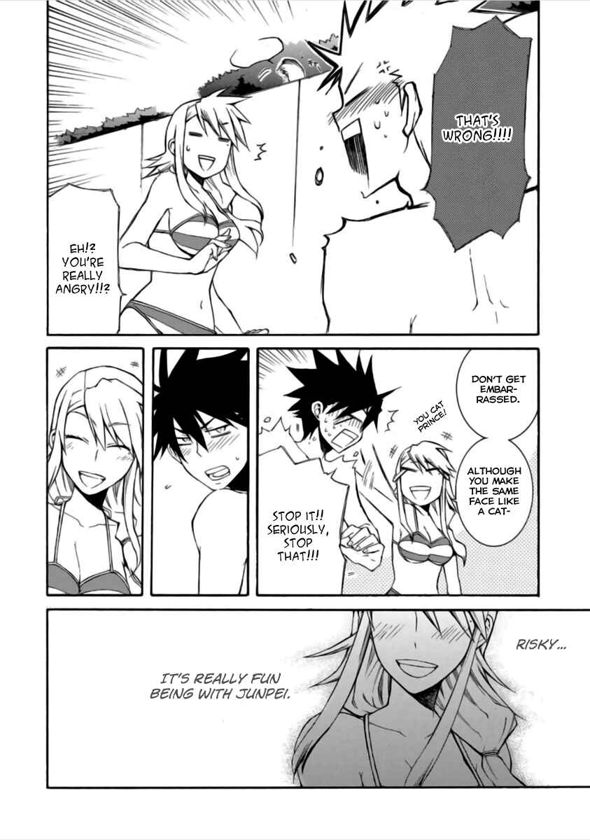 Page 25 Chapter 14 Nyan Koi!